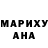Амфетамин Розовый Star Power*