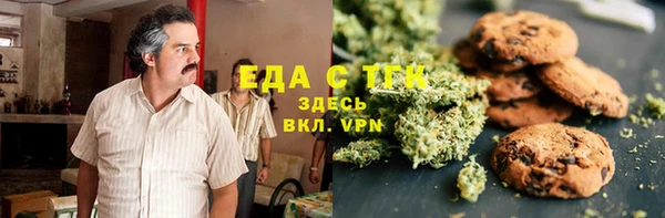 амфетамин Покачи