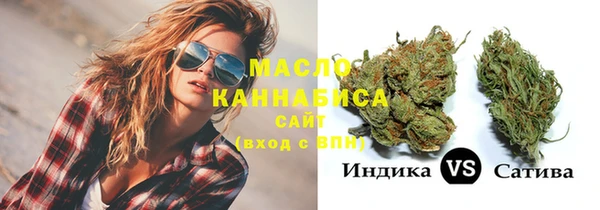 марки nbome Покров