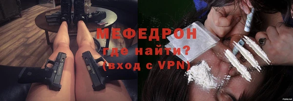 марки nbome Покров