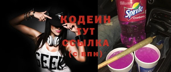 амфетамин Покачи