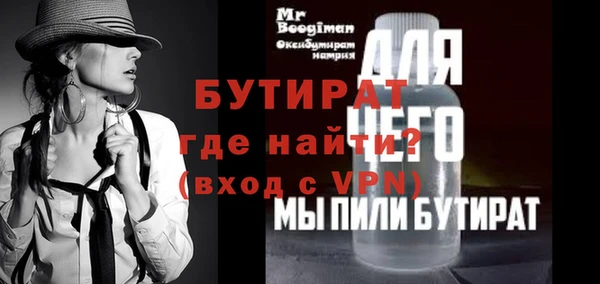 марки nbome Покров