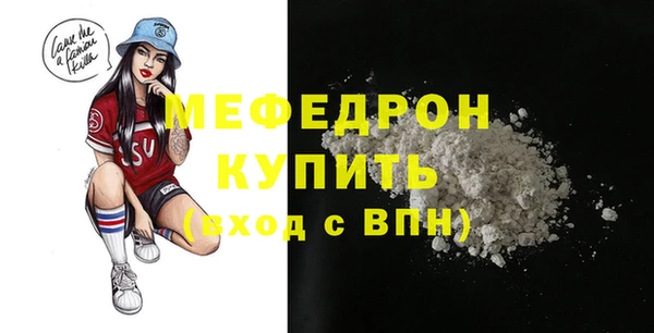 марки nbome Покров