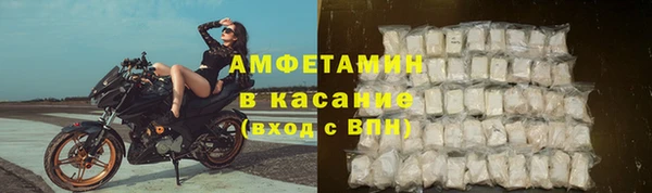 марки nbome Покров
