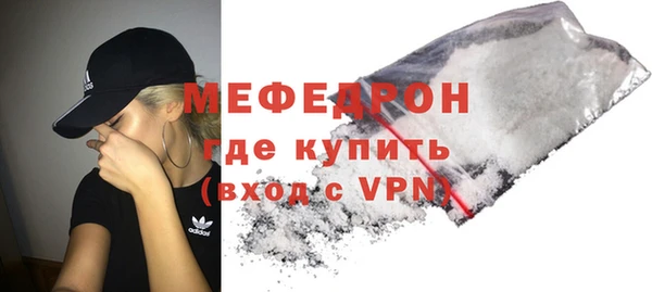амфетамин Покачи