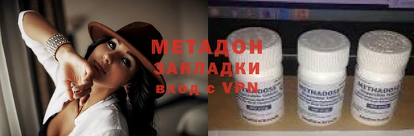 амфетамин Покачи