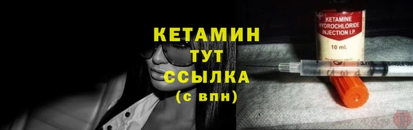 марки nbome Покров