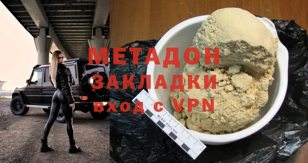 амфетамин Покачи