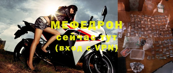 марки nbome Покров