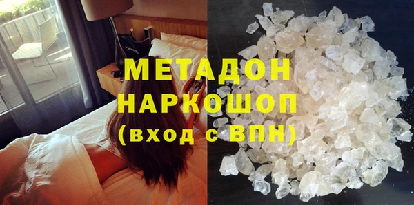 амфетамин Покачи