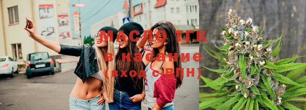 марки nbome Покров