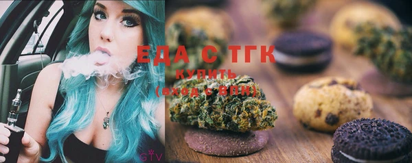 амфетамин Покачи