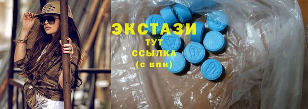 марки nbome Покров