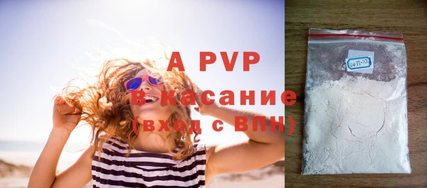 марки nbome Покров