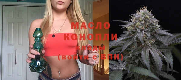амфетамин Покачи