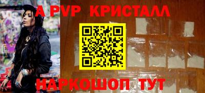 ГАЛЛЮЦИНОГЕННЫЕ ГРИБЫ Нягань