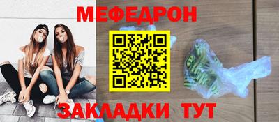 ALPHA-PVP Обь