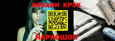 ГАЛЛЮЦИНОГЕННЫЕ ГРИБЫ Нягань