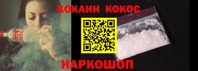 ГАЛЛЮЦИНОГЕННЫЕ ГРИБЫ Нягань