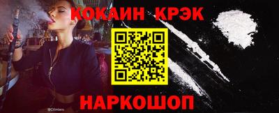 ГАЛЛЮЦИНОГЕННЫЕ ГРИБЫ Нягань