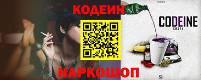 ГАЛЛЮЦИНОГЕННЫЕ ГРИБЫ Нягань