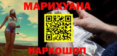ГАЛЛЮЦИНОГЕННЫЕ ГРИБЫ Нягань