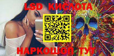 мефедрон VHQ Первоуральск