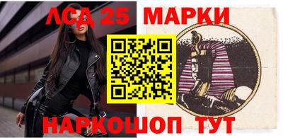 ALPHA-PVP Обь