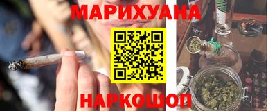 ГАЛЛЮЦИНОГЕННЫЕ ГРИБЫ Нягань