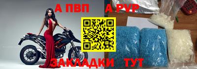 ГАЛЛЮЦИНОГЕННЫЕ ГРИБЫ Нягань
