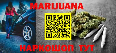 ГАЛЛЮЦИНОГЕННЫЕ ГРИБЫ Нягань