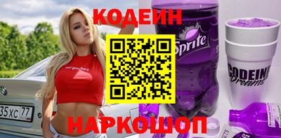 ГАЛЛЮЦИНОГЕННЫЕ ГРИБЫ Нягань