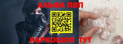ГАЛЛЮЦИНОГЕННЫЕ ГРИБЫ Нягань