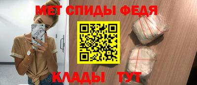 бутират Обнинск