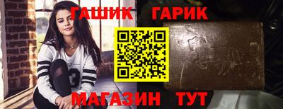 ALPHA-PVP Обь