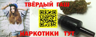 ГАЛЛЮЦИНОГЕННЫЕ ГРИБЫ Нягань