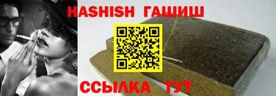 ГАЛЛЮЦИНОГЕННЫЕ ГРИБЫ Нягань