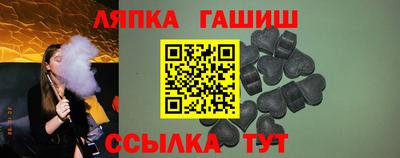 ALPHA-PVP Обь