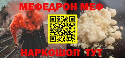 ГАЛЛЮЦИНОГЕННЫЕ ГРИБЫ Нягань