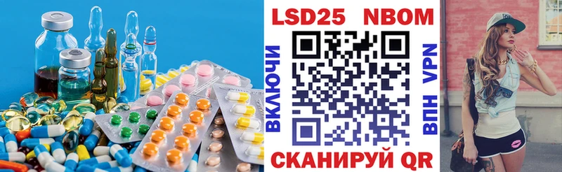 блэк спрут ТОР  Сланцы  ЛСД экстази ecstasy  купить наркоту 